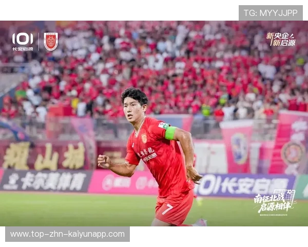 主场氛围成为重要助力