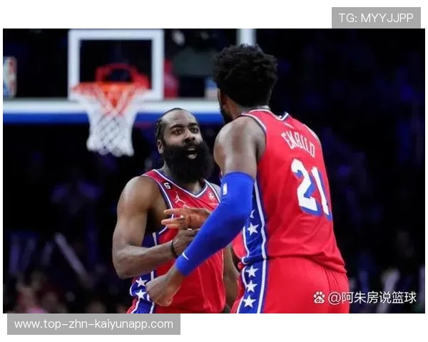 哈登连续助攻串联全场，76人攻势渐起